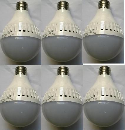 Bộ 6 bóng đèn led tròn tiết kiệm điện